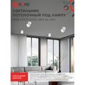 4690612052243-in-home-5