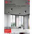 4690612052250-in-home-5