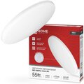 4690612060811-in-home
