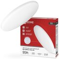 4690612060859-in-home