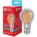 4690612063195-in-home