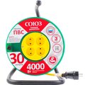 481s-3803-universal-3