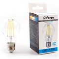 48284-feron