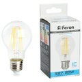 48285-feron