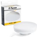 48300-feron-2