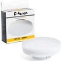 48306-feron-2