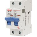 483216-akel