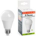 48729-feron