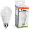 48730-feron