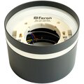 48735-feron-6