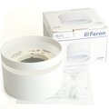 48736-feron-7