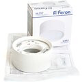 48740-feron-6
