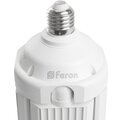 48774-feron-5