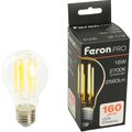 48889-feron