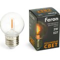 48932-feron