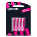 4895205000254-jazzway