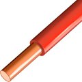 4974440-elprom