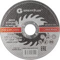 50-41-003-fit4