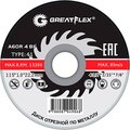 50-631-greatflex