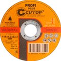 50-854-cutop