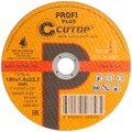 50-856-cutop
