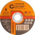 50-858-cutop