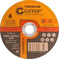 50-859-cutop