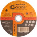 50-860-cutop