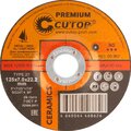 50-862-cutop