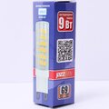 5001008-(3)