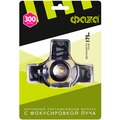 5007437-faza-5