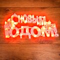501-003-neon-night