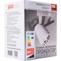 5010598-jazzway-(4)