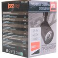 5010659-jazzway-4