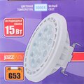 5017962-jazzway-(4)