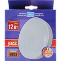 5018426-jazzway-(5)