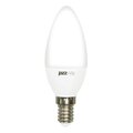 5018884-jazzway-(2)