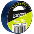 5025752-jazzway