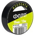 5025783-faza