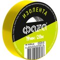 5025813-faza