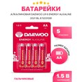5029781-daewoo