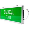 5032989-jazzway-(2)