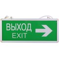 5033009-jazzway-3