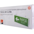 5033009-jazzway-4