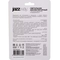 5037649-jazzway-5