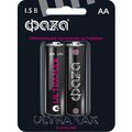 5042995-faza