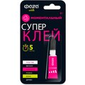 5044067-faza