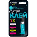 5044081-faza