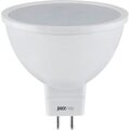 5049727-jazzway