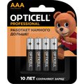 5052002-opticell